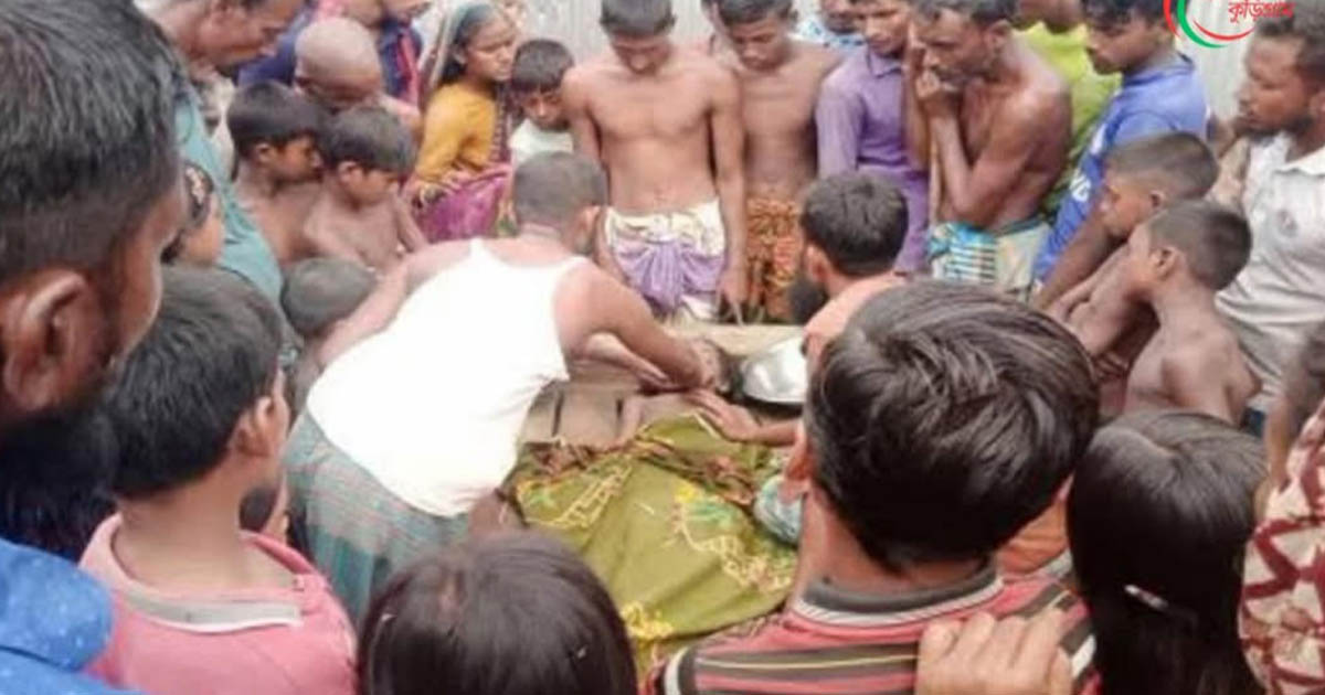 উলিপুরে গোসল করতে নেমে নিখোঁজ: দুই ভাইয়ের লাশ উদ্ধার