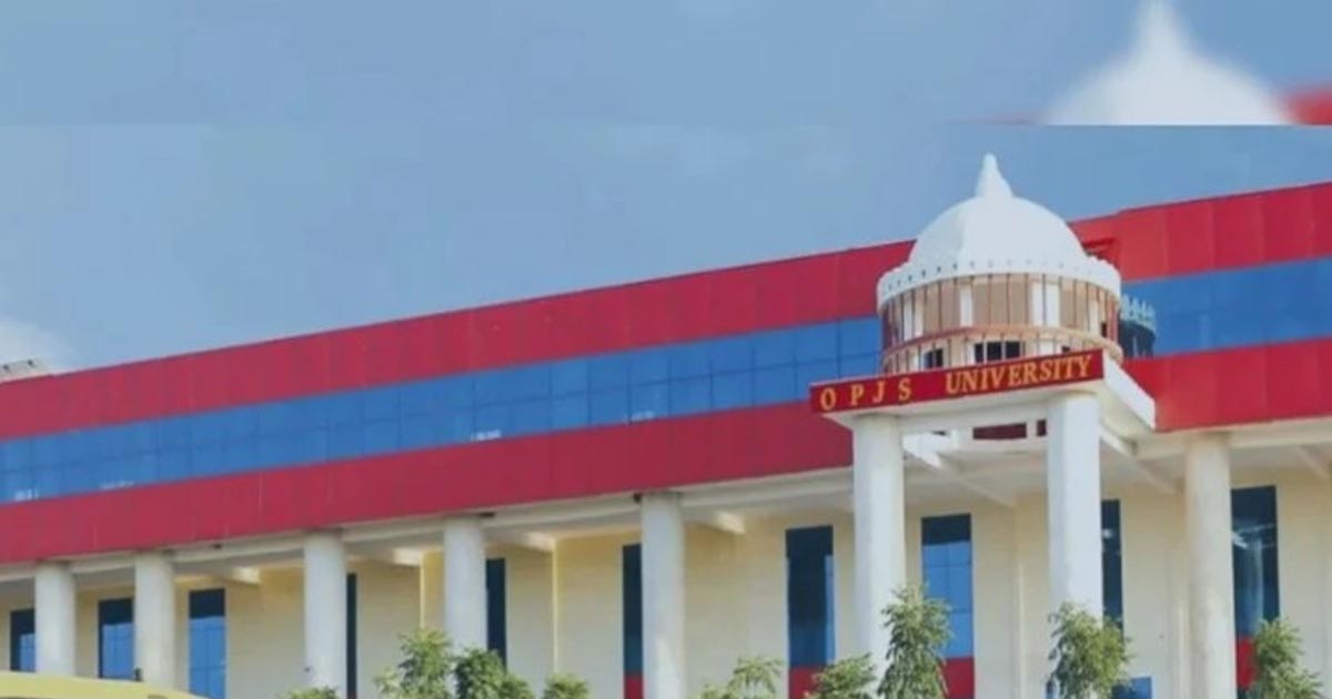 ৪৩ হাজার শিক্ষার্থীকে জাল সনদ দিয়েছে বিশ্ববিদ্যালয়