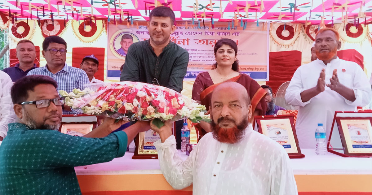 শ্রীপুরে নবনির্বাচিত উপজেলা চেয়ারম্যান রাজনকে গণসংবর্ধনা প্রদান