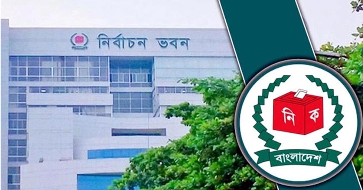 উপজেলা পরিষদ নির্বাচন: চতুর্থ ধাপের ভোট বুধবার
