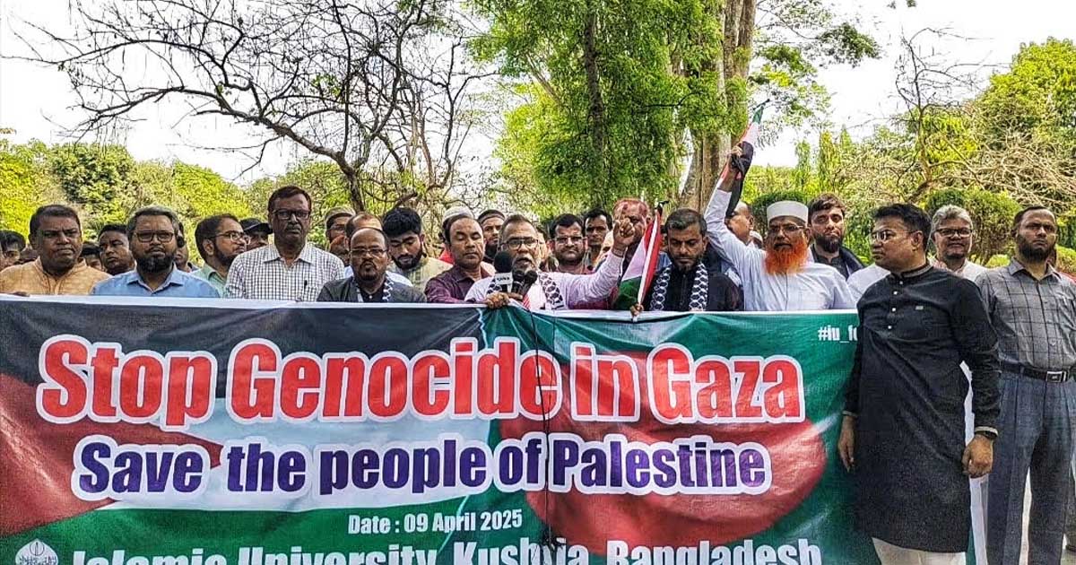 ইসরায়েল শুধু ফিলিস্তিনের শত্রু নয় মানবতার শত্রু