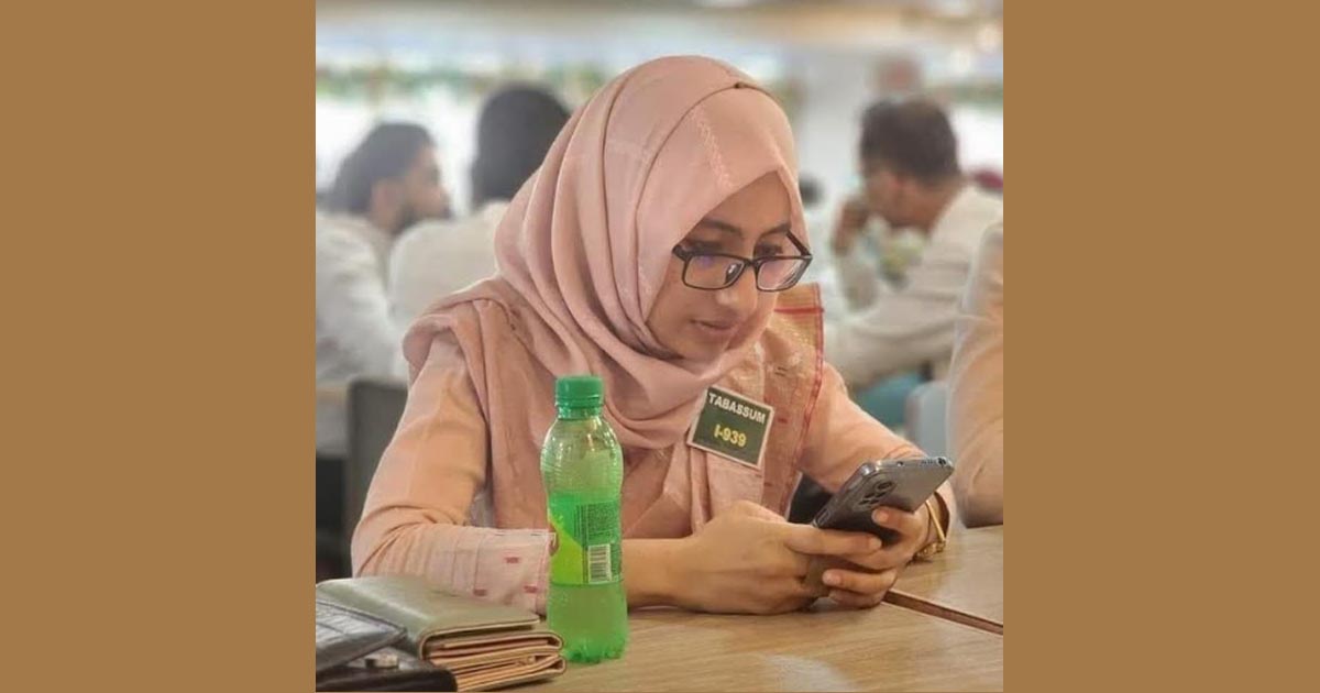প্রধান উপদেষ্টাকে নিয়ে বিতর্কিত পোস্ট, কে এই নির্বাহী ম্যাজিস্ট্রেট?