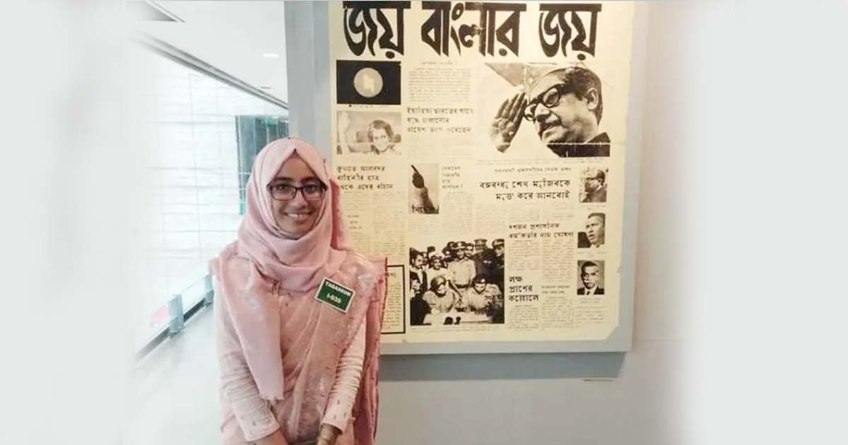 সেই নির্বাহী ম্যাজিস্ট্রেট সাময়িক বরখাস্ত