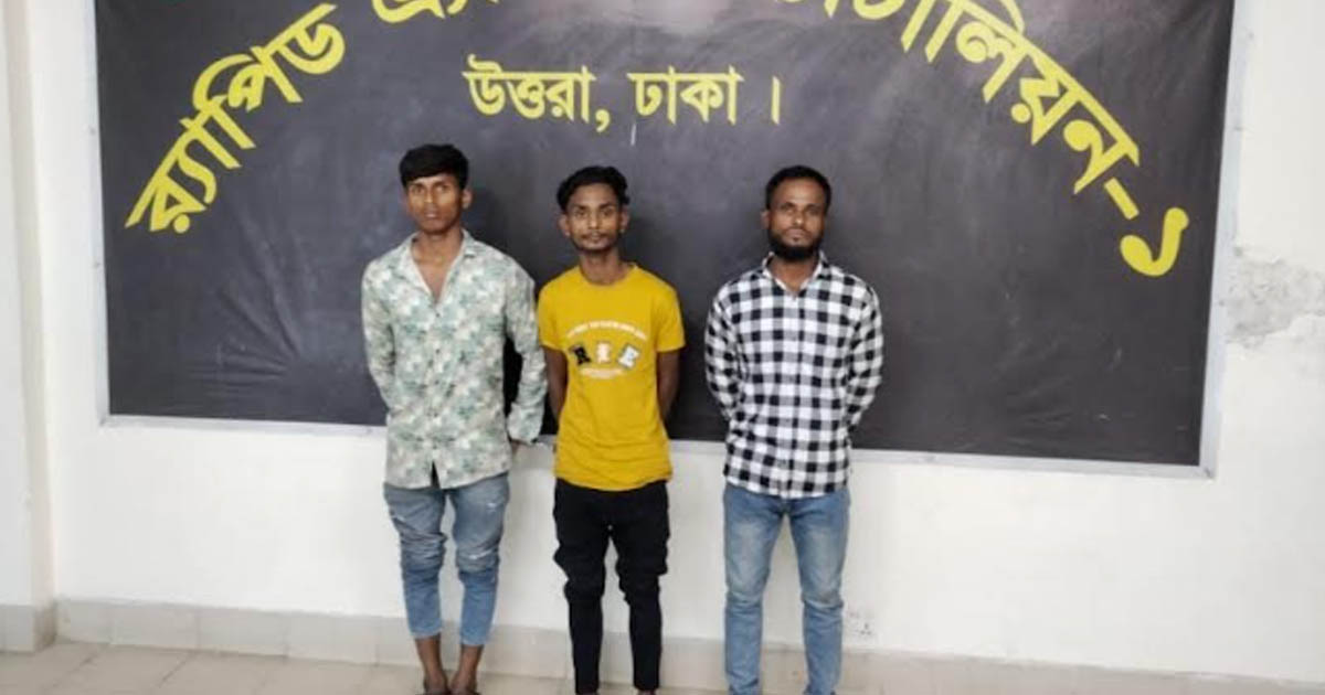 পূবাইলে ট্রাকে ১২৪ কেজি গাঁজাসহ গ্রেপ্তার ৩