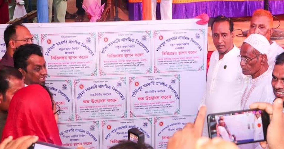 ভালুকায় ১১টি প্রকল্পের উদ্বোধন করলেন এমপি ওয়াহেদ