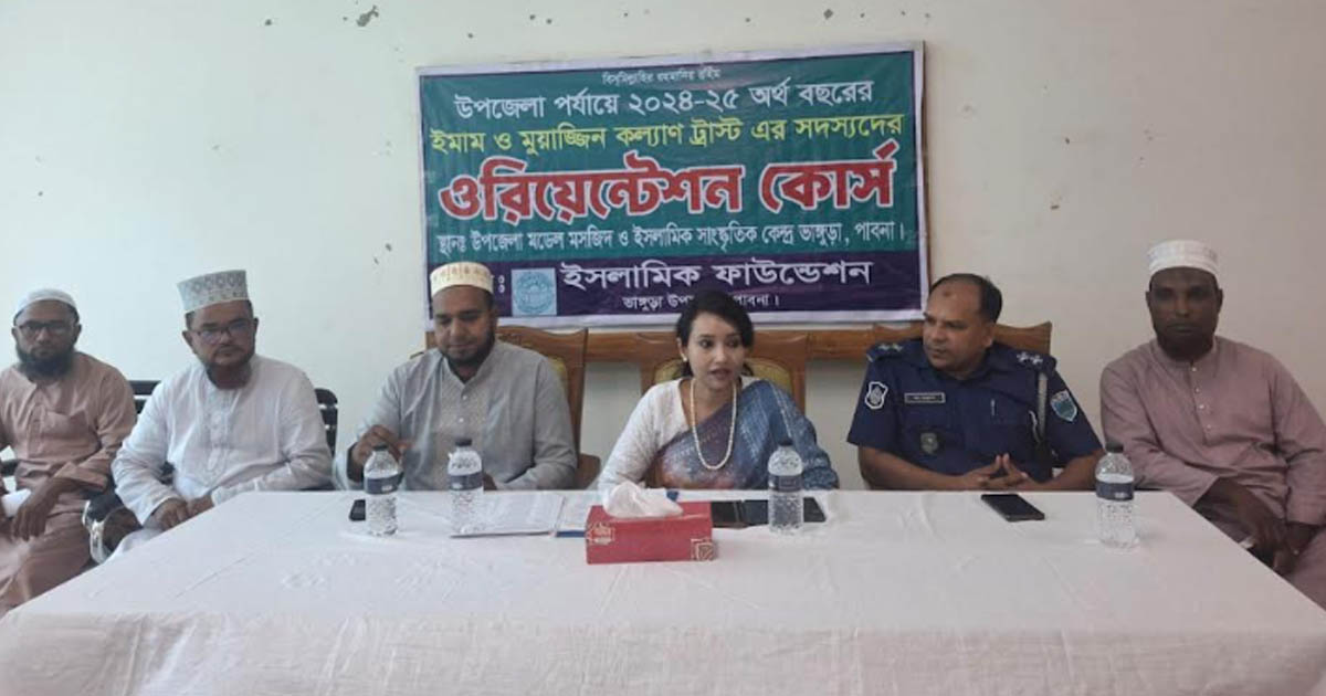 উত্তম আচরণ সবচেয়ে বড় ইবাদত: ইউএনও নাজমুন নাহার