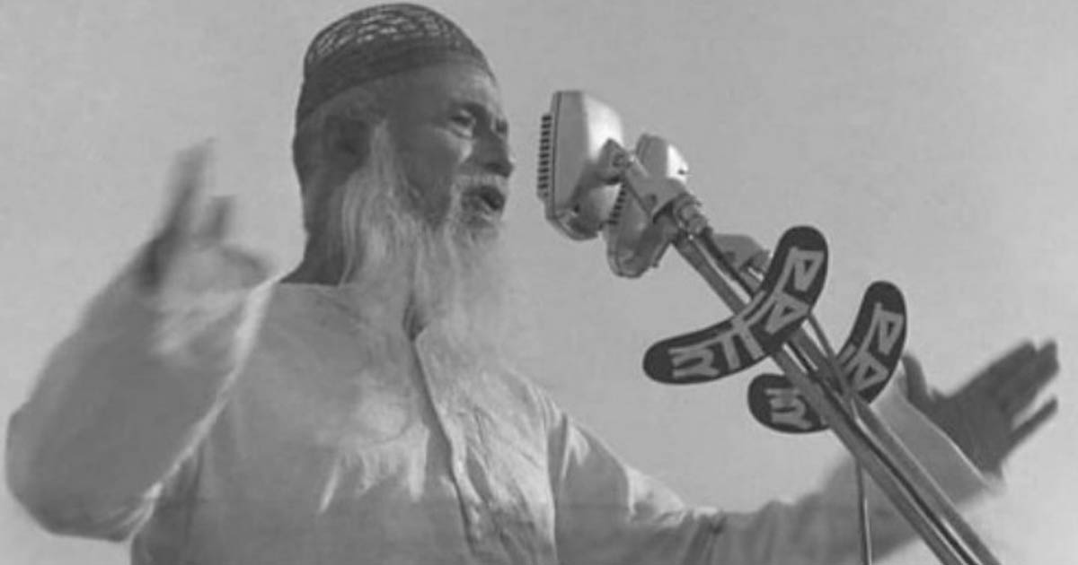 মজলুম জননেতা ভাসানীর জন্মদিন আজ