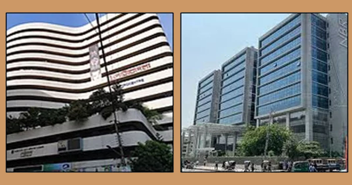 ৫ হাজার কোটি টাকা ভ্যাট পরিশোধ করল পেট্রোবাংলা