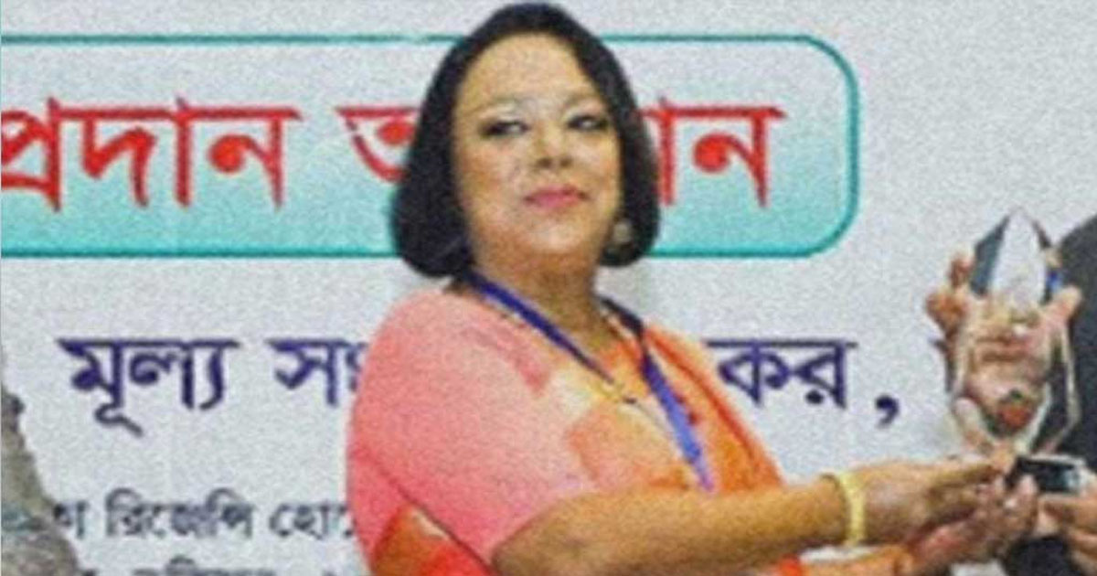 সাবেক কাস্টমস কমিশনার ওয়াহিদার দেশত্যাগে নিষেধাজ্ঞা
