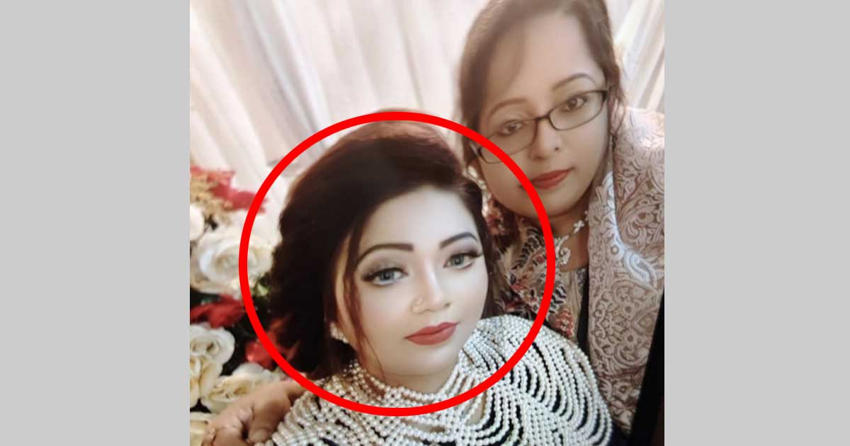 মতিঝিলে দেবরের ছুরিকাঘাতে ভাবি খুন