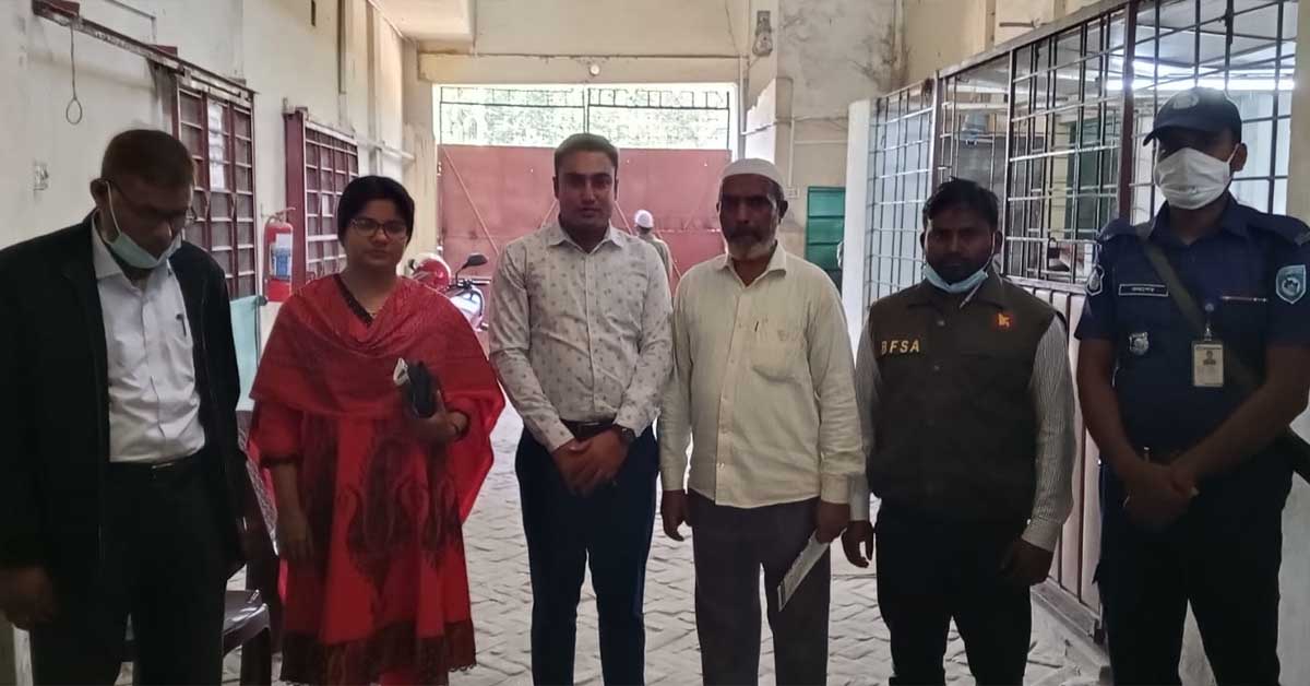 নীলফামারীতে মোবাইল কোর্টের মাধ্যমে  একটি প্রতিষ্ঠানে এক লক্ষ টাকা জরিমানা