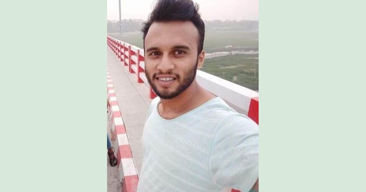 নিখোঁজের একসপ্তাহ পর ডোবায় মিললো যুবকের মরদেহ
