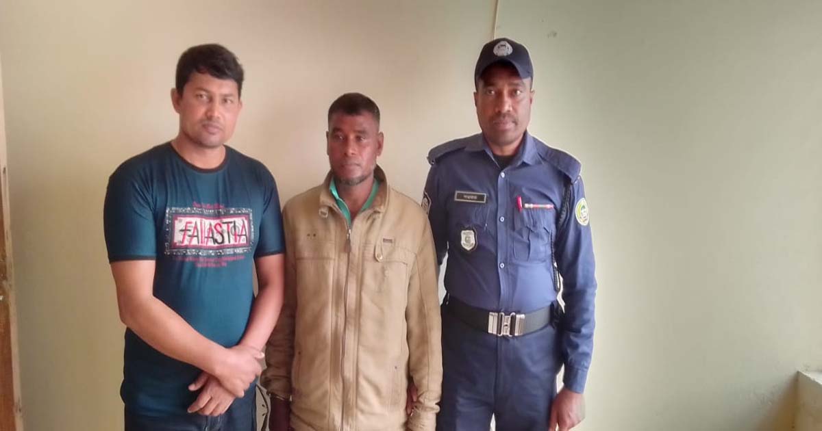 ভোলায় সাজাপ্রাপ্ত আসামি গ্রেপ্তার