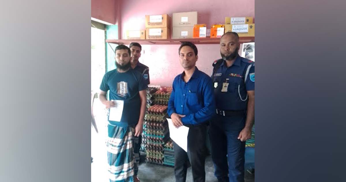 কালিহাতীতে ডিমের আড়তে ভোক্তা অধিকারের জরিমানা
