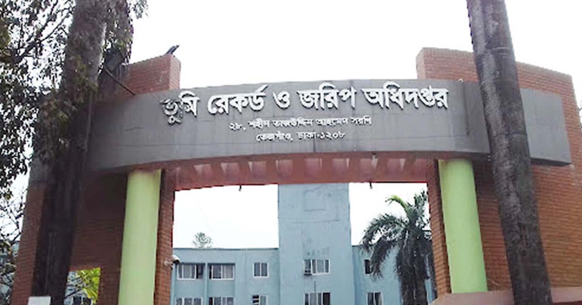 জুলাইতে পুরোদমে অটোমেশনে ভূমি ব্যবস্থাপনা সেবা