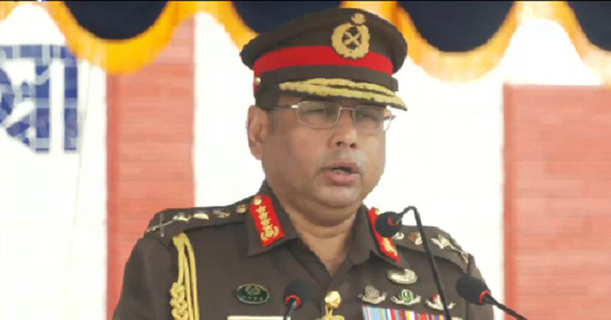 সার্বভৌমত্ব রক্ষায় প্রস্তুত থাকার আহ্বান সেনাপ্রধানের