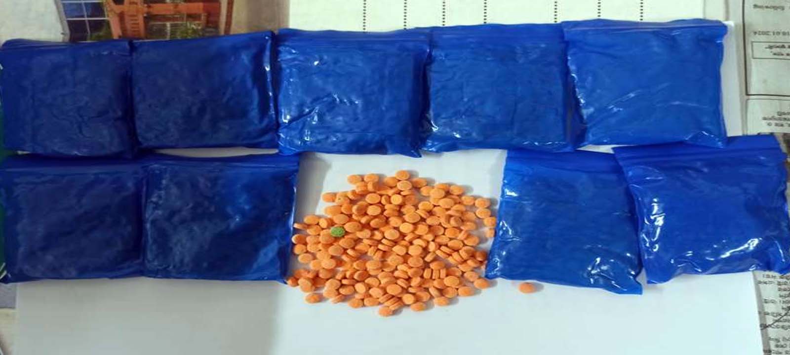 রাজধানীতে দুই হাজার পিস ইয়াবাসহ গ্রেপ্তার ২