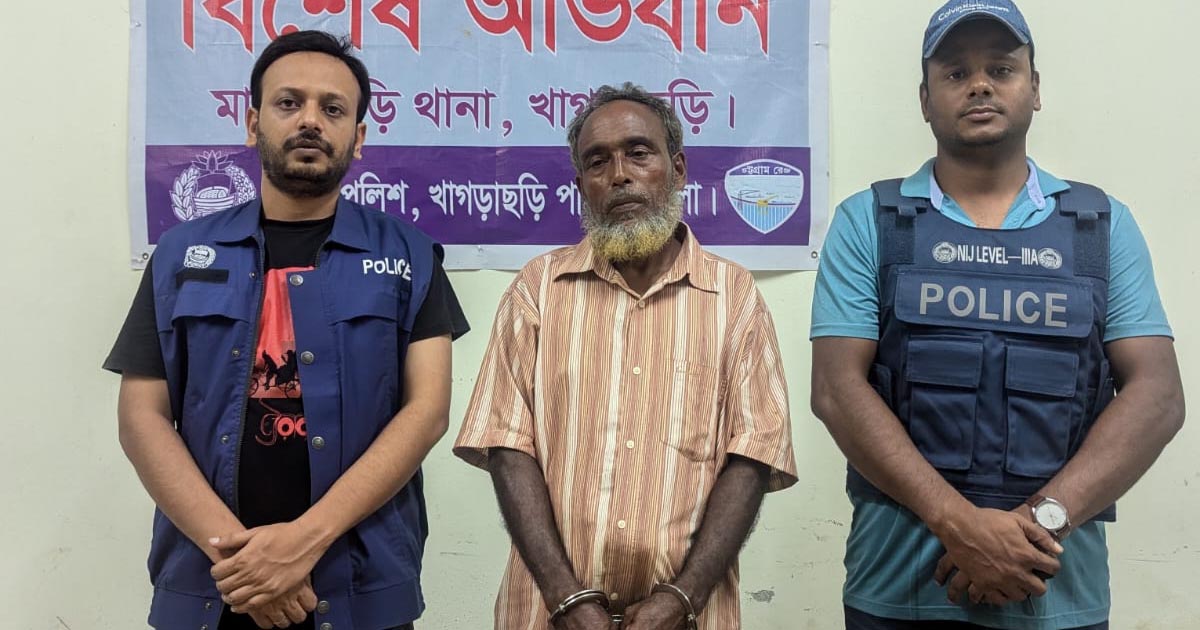 মানিকছড়িতে ইয়াবাসহ মাদক কারবারি গ্রেপ্তার