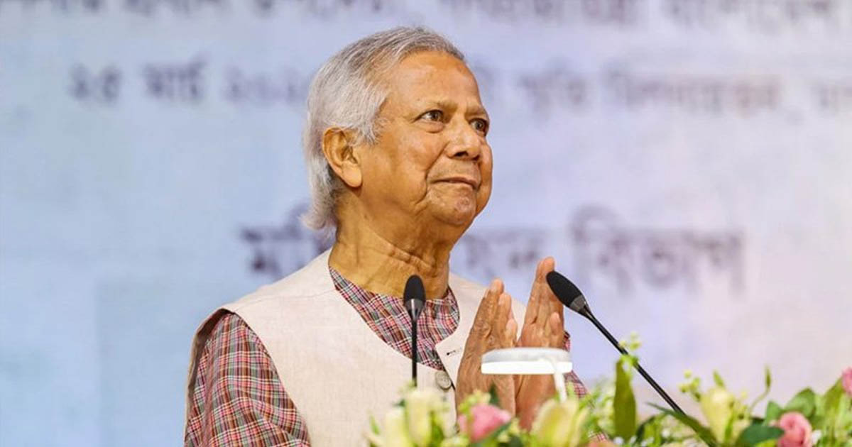 চীনের পিকিং বিশ্ববিদ্যালয়ে বক্তব্য দেবেন প্রধান উপদেষ্টা