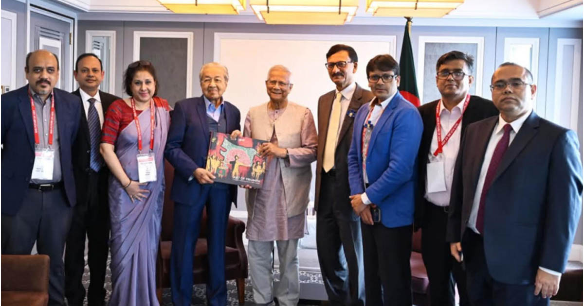 মাহাথির মোহাম্মদকে জন্ম শতবার্ষিকীর শুভেচ্ছা ও ঢাকা সফরের আমন্ত্রণ