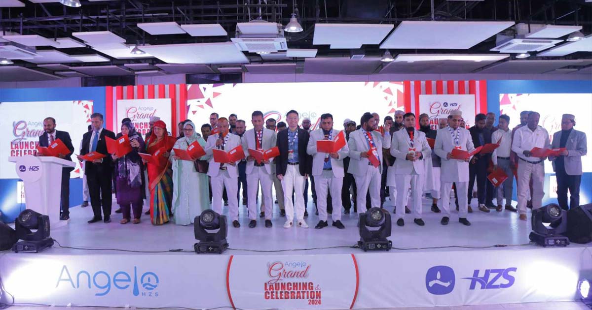 বাংলাদেশে এনজেলো-এইচজেডএস’র আনুষ্ঠানিক যাত্রা শুরু