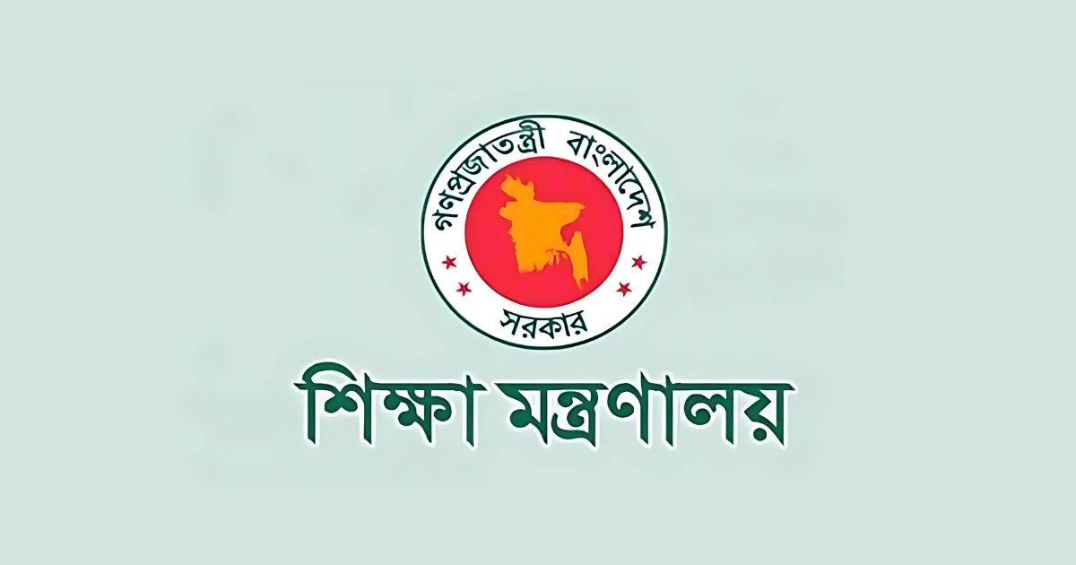 স্কুলে ভর্তি লটারিতে নাকি পরীক্ষায়, সিদ্ধান্ত আজ