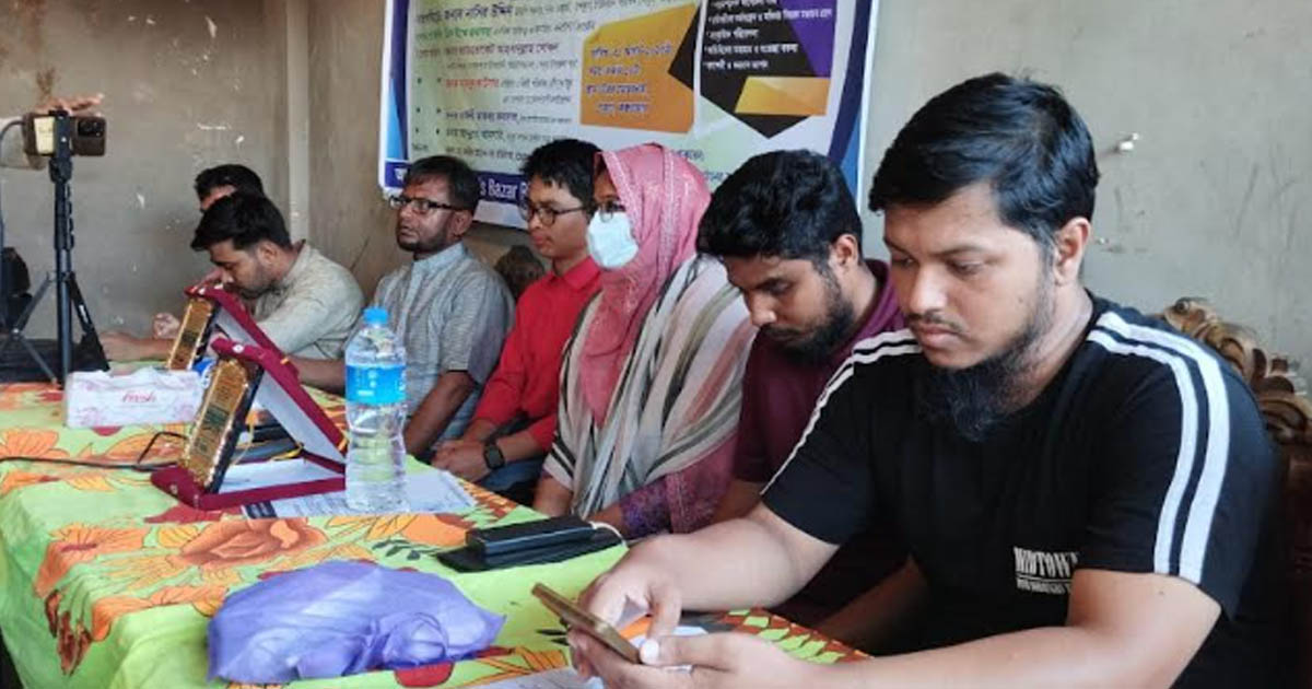 সিআরডিএ‍‍’র তিন বছরের অর্জন উদযাপন, আলোচনা সভা