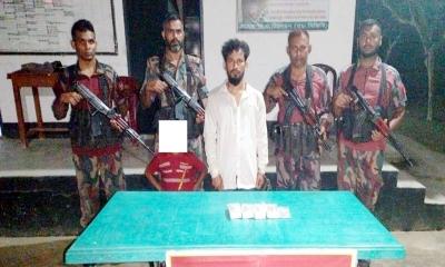 মহেশপুররে পাঁচ লাখ জাল রুপিসহ আটক ১