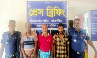 সুন্দরবনের জলদস্যু কাজল-মুন্না বাহিনীর ৩ সদস্য গ্রেপ্তার