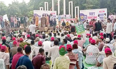 প্রাথমিকের শিক্ষকদের মহাসমাবেশ চলছে শহীদ মিনারে