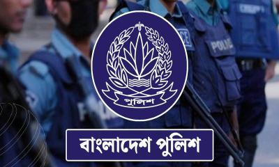 নির্বাচনে দায়িত্ব পালনে পুলিশের বিশেষ প্রশিক্ষণ শুরু আজ