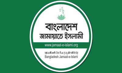 নুরের ওপর হামলার ঘটনায় বিক্ষোভের ডাক জামায়াতের