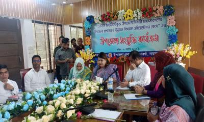 সোনারগাঁয়ে নির্বাহী অফিসারদের ওরিয়েন্টেশন সভা অনুষ্ঠিত 