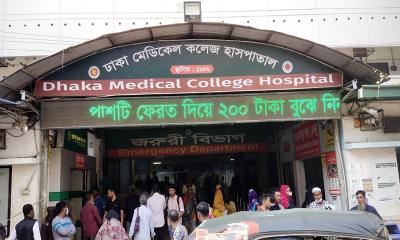 রাজধানীতে ছিনতাইয়ের ঘটনায় দুজন আহত