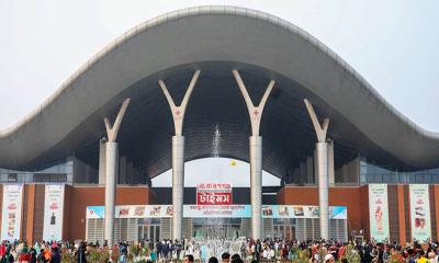 আন্তর্জাতিক বাণিজ্য মেলার নাম পরিবর্তন হচ্ছে