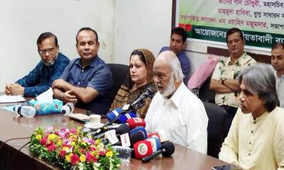 দেশের অর্থনীতি ‘ফোকলা’ করে দিয়ে গেছে আওয়ামী লীগ