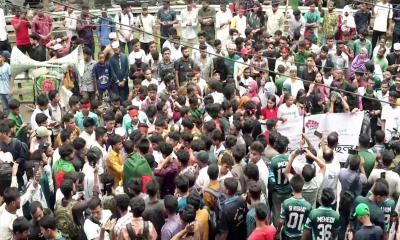 স্বাস্থ্যখাত সংস্কার আন্দোলনের ৮১ জনের বিরুদ্ধে মামলা