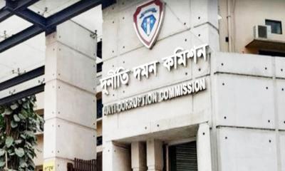দুদকের ২ উপপরিচালক সাময়িক বরখাস্ত