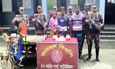 গাংনীতে গাঁজা পাচারকালে স্বামী-স্ত্রীসহ তিনজন আটক