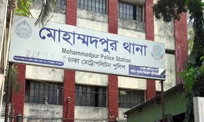 মোহাম্মদপুর থানার ওসিসহ ৩ পুলিশ কর্মকর্তাকে বদলি