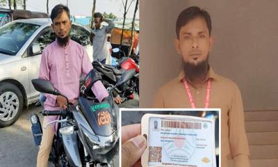 মিরসরাইলে ট্রাকের ধাক্কায় মোটরসাইকেল আরোহী নিহত ‎