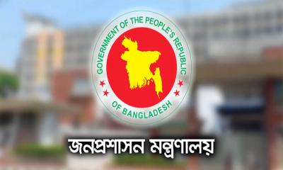 নরসিংদী, চট্টগ্রাম ও নওগাঁয় নতুন ডিসি