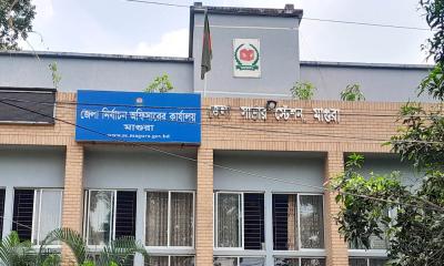 ত্রয়োদশ নির্বাচনে রক্ত নাকি শান্তি, আইনশৃঙ্খলা বাহিনীর প্রস্তুতি কি? 