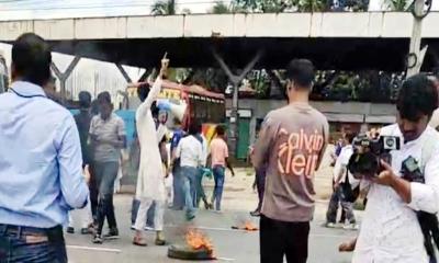 নুরের ওপর হামলার প্রতিবাদে ঢাকা-চট্টগ্রাম মহাসড়ক অবরোধ