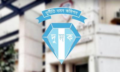 অতিরিক্ত সচিবসহ ৬ জনের বিরুদ্ধে মামলা