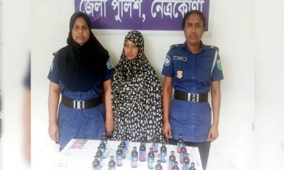 পূর্বধলায় ফেনসিডিলসহ নারী মাদক ব্যবসায়ী গ্রেপ্তার 