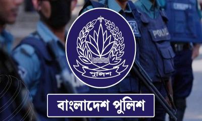 ‘খেতে যাওয়া’ ৩ কর্মকর্তাকে প্রত্যাহার নিয়ে যা বলছে পুলিশ