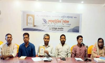 তাওহীদভিত্তিক রাষ্ট্রব্যবস্থা নিয়ে হেযবুত তাওহিদের বৈঠক