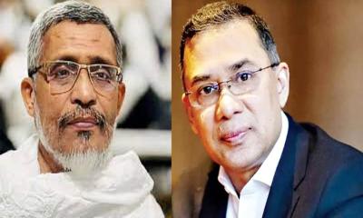 তারেক রহমান-বাবরের খালাসের বিরুদ্ধে আপিল শুনানি আজ