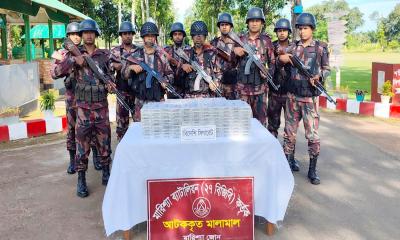 বাঘাইছড়িতে বিজিবির অভিযানে ভারতীয় সিগারেট জব্দ